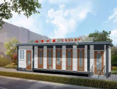 移动厕所价格表 移动厕所多少钱一个蹲位！