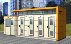 移动厕所是如何处理粪便的呢？