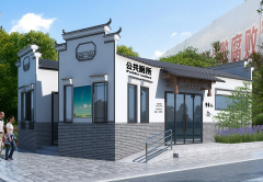 人流量大的地方怎么能缺少了智能环保厕所