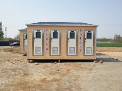 水循环移动厕所生产厂家