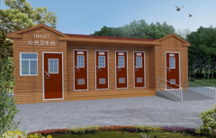 泡沫封堵式环保厕所生产厂家