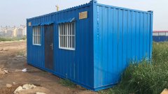 如何处理集装箱活动房漏水问题