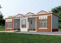 高科技又环保的智能环保厕所