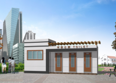 智能环保厕所让村镇旅游业更快发展