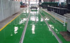 环氧自流平地坪施工工艺及其与水泥自流平的区别