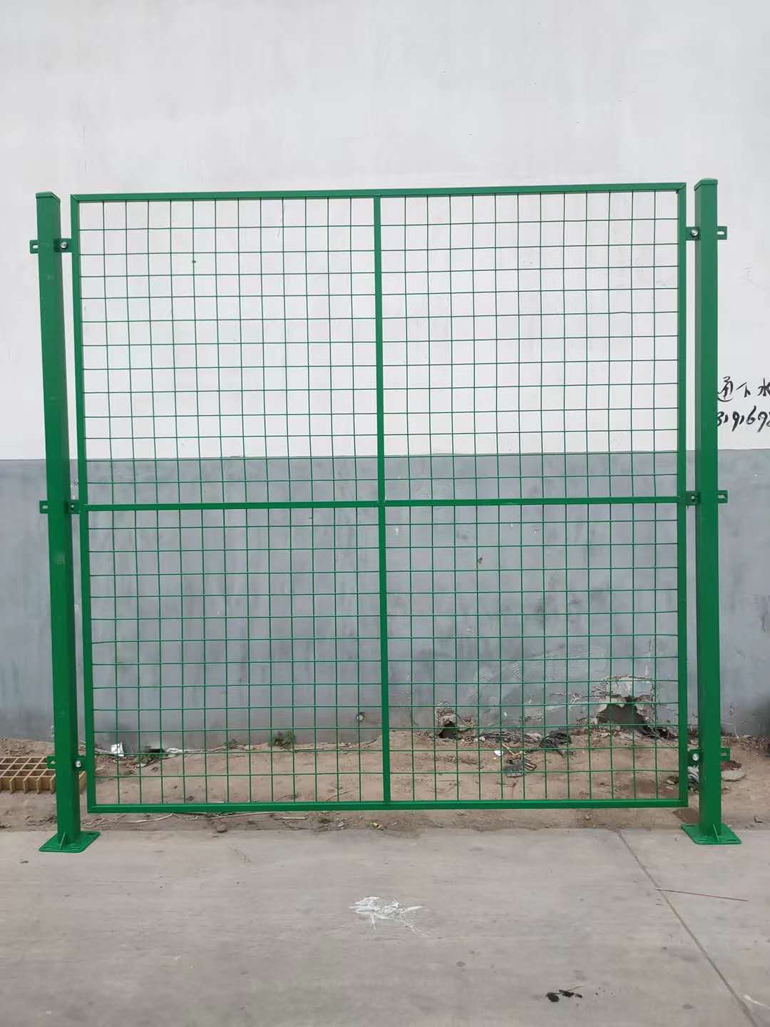 微信图片_20200608162522