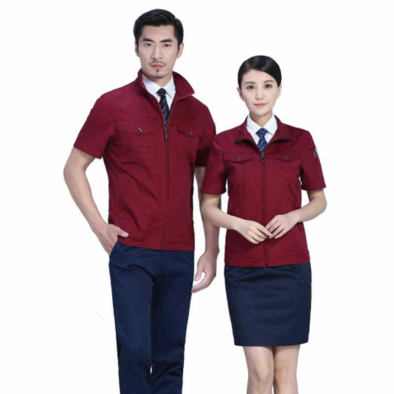 企业工服