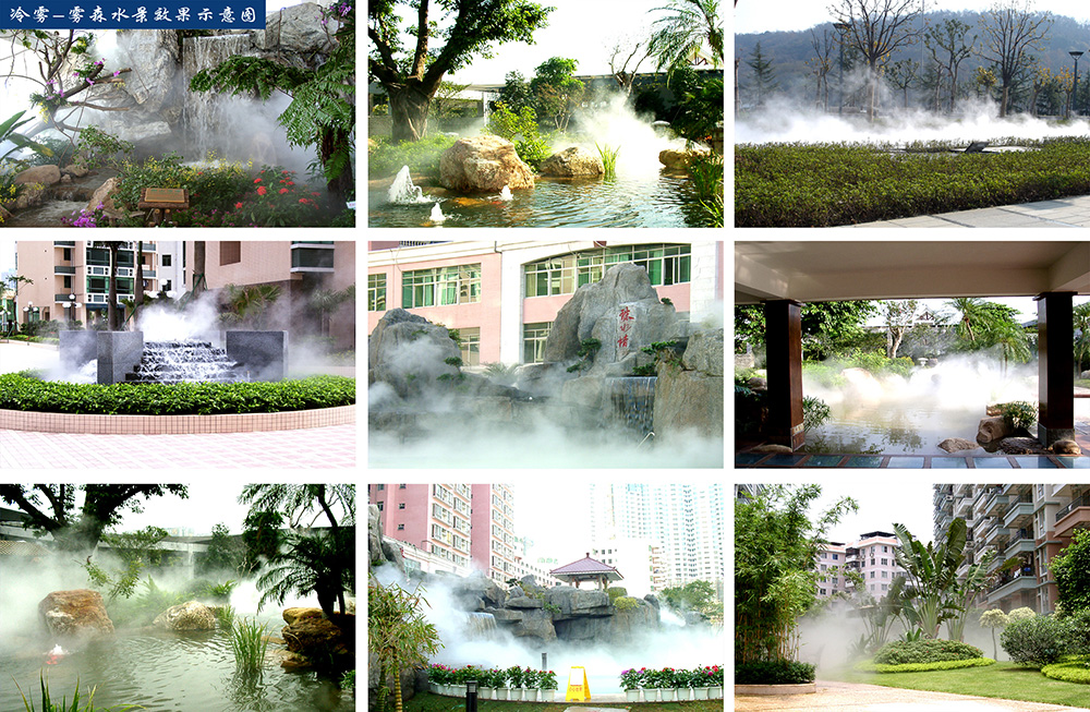 平度喷泉水景公司