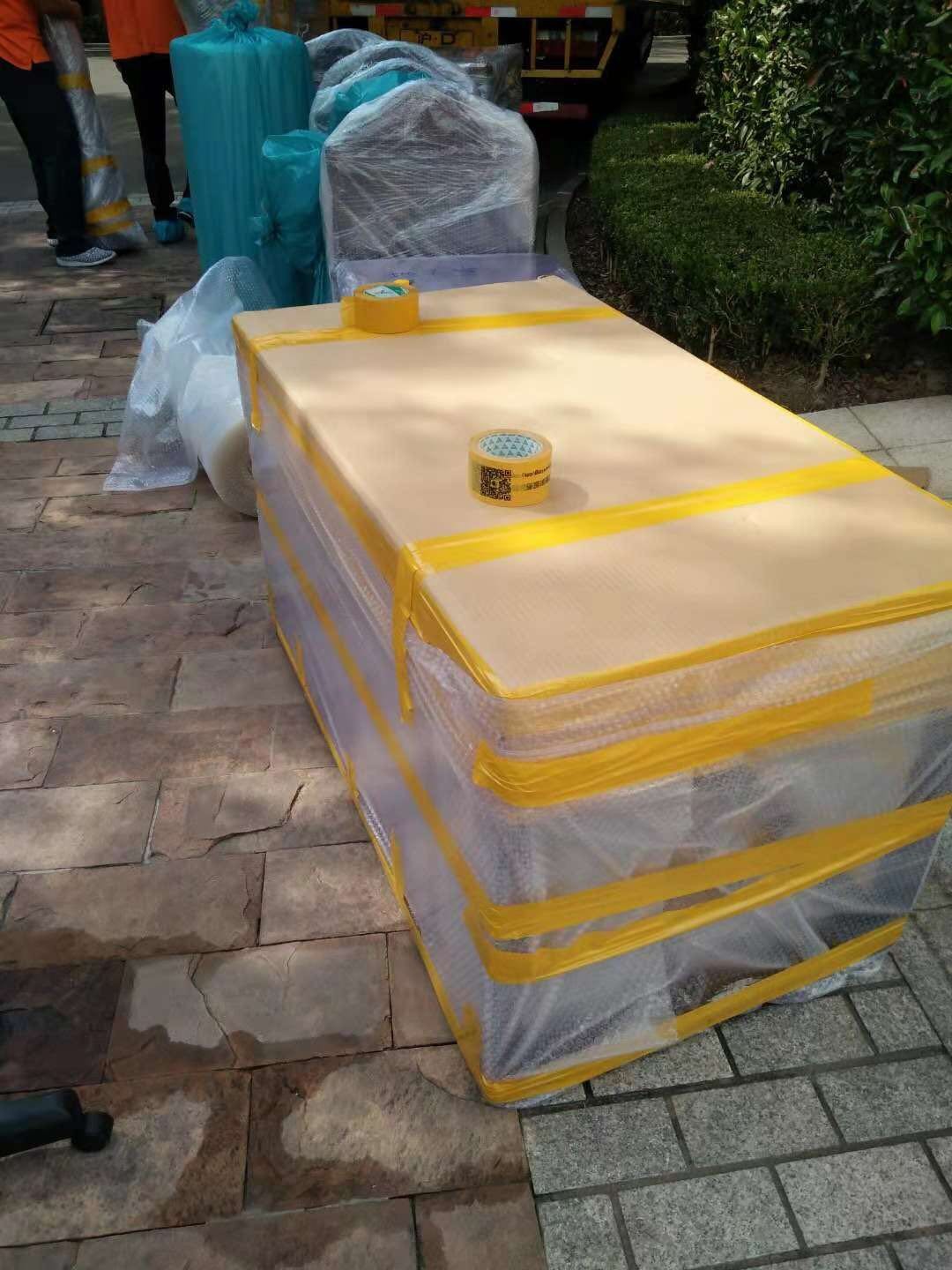 上海哪家日式搬家公司信誉好服务好呢