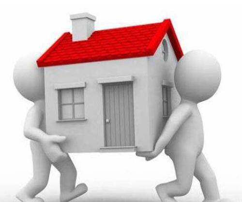 如何从细节上了解<a href='https://www.laiyongfei.com/banjia/' target='_blank'><u>搬家公司</u></a>的服务质量