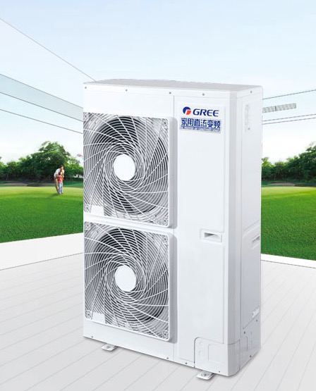 格力中央空调 格力中央空调