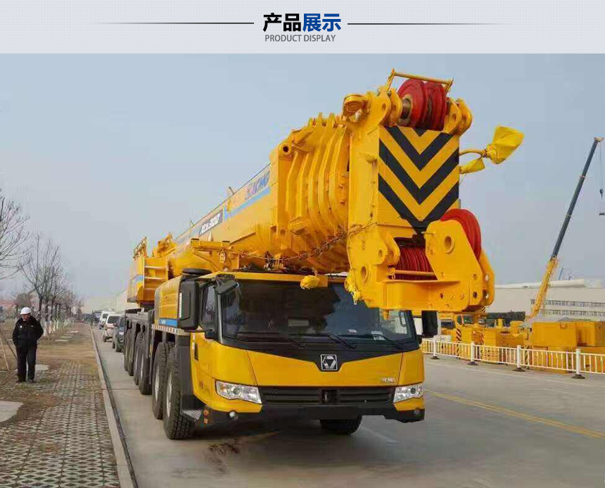 吊车出租公司 <a href='https://www.laiyongfei.com/diaoche/' target='_blank'><u>吊车出租</u></a>公司