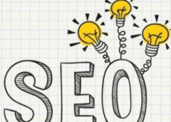 seo：网站关键词排名不稳定怎么优化？
