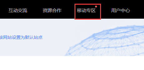 百度搜索资源平台上那些比较实用的seo工具