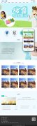 儿童医疗防护口罩类织梦模板(带手机端)+PC+移动端+利于SEO优化