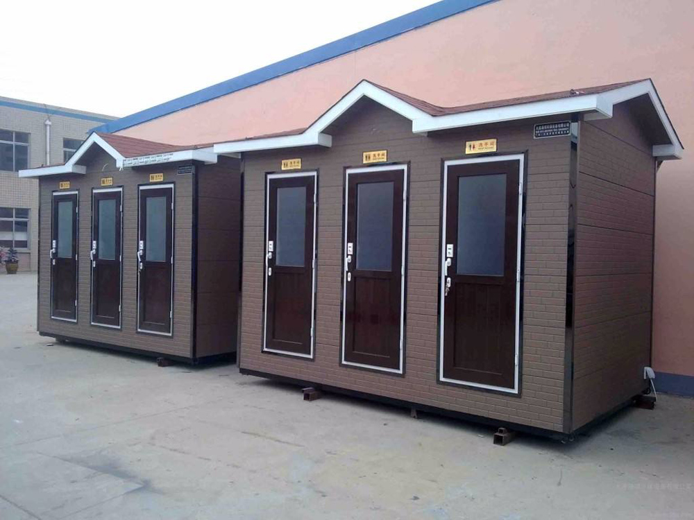 <a href='https://www.laiyongfei.com/cesuo/' target='_blank'><u>移动厕所</u></a>厂家