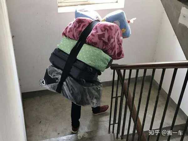 济宁异地搬家需要多少钱