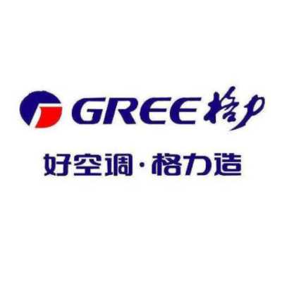 格力空调P8故障原因和维修流程|格力空调售后在线报修平台