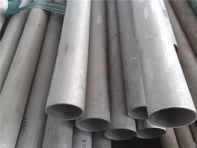 <a href='https://www.laiyongfei.com/wfgg/' target='_blank'><u>无缝钢管</u></a> <a href='https://www.laiyongfei.com/wfgg/' target='_blank'><u>无缝钢管</u></a>