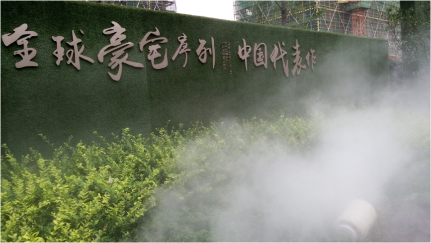 杭州西湖墅喷雾造景系统-人造雾系统