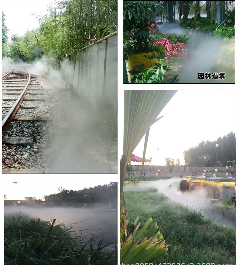 景观人造雾系统应该场景: