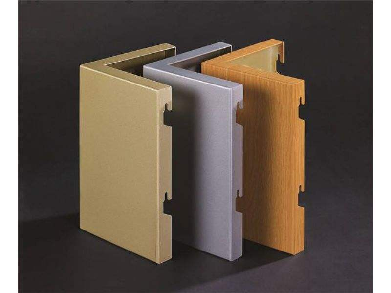 <a href='https://www.laiyongfei.com/lvdanban/' target='_blank'><u>铝单板</u></a> <a href='https://www.laiyongfei.com/lvdanban/' target='_blank'><u>铝单板</u></a>