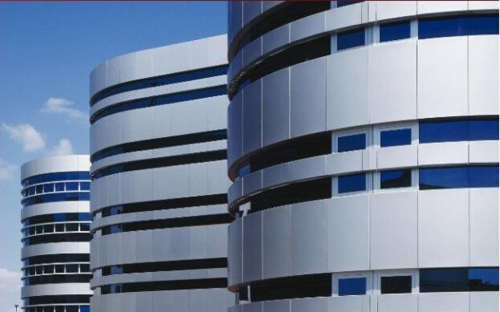 <a href='https://www.laiyongfei.com/lvdanban/' target='_blank'><u>铝单板</u></a>