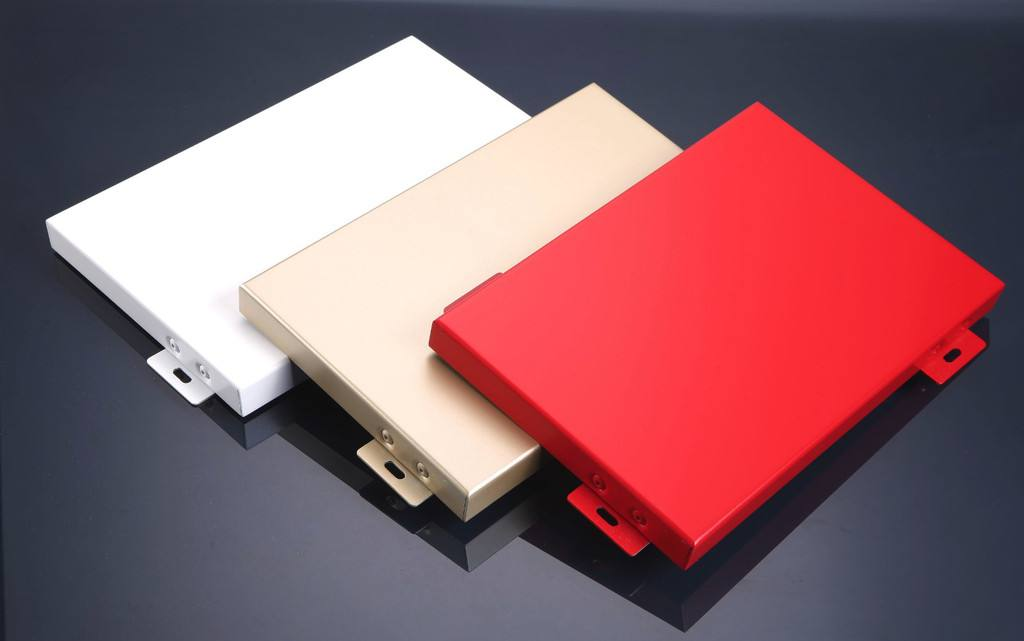 <a href='https://www.laiyongfei.com/lvdanban/' target='_blank'><u>铝单板</u></a>