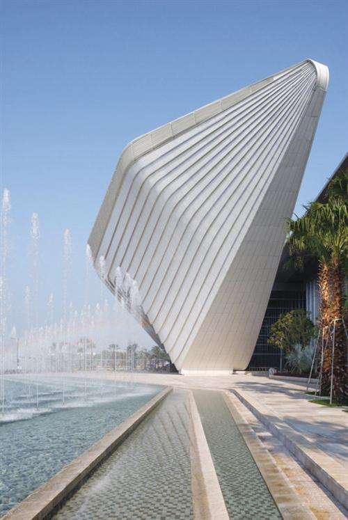 <a href='https://www.laiyongfei.com/lvdanban/' target='_blank'><u>铝单板</u></a> <a href='https://www.laiyongfei.com/lvdanban/' target='_blank'><u>铝单板</u></a>