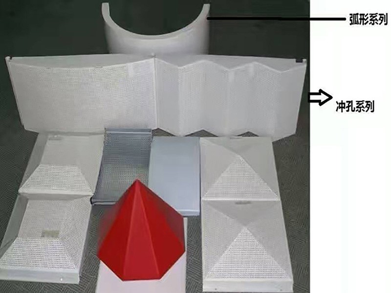 勾搭式铝单板吊顶厂商 勾搭式铝单板吊顶厂商