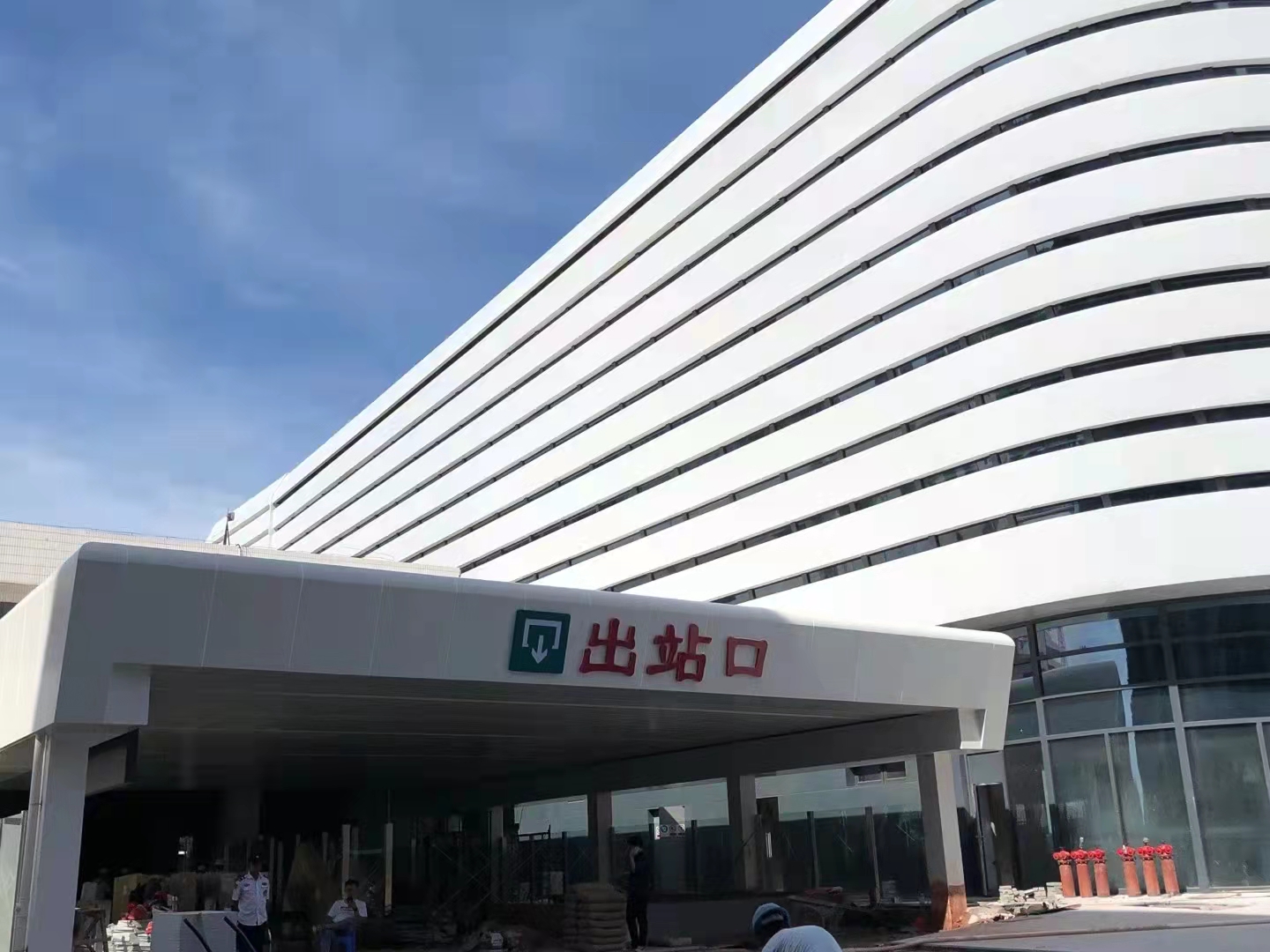 1636964255968647.jpg 1636964255968647.jpg