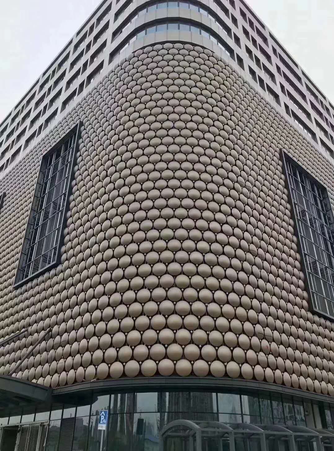 冲孔铝单板生产厂家 冲孔铝单板生产厂家