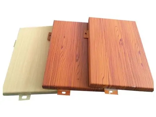 木纹铝单板价格