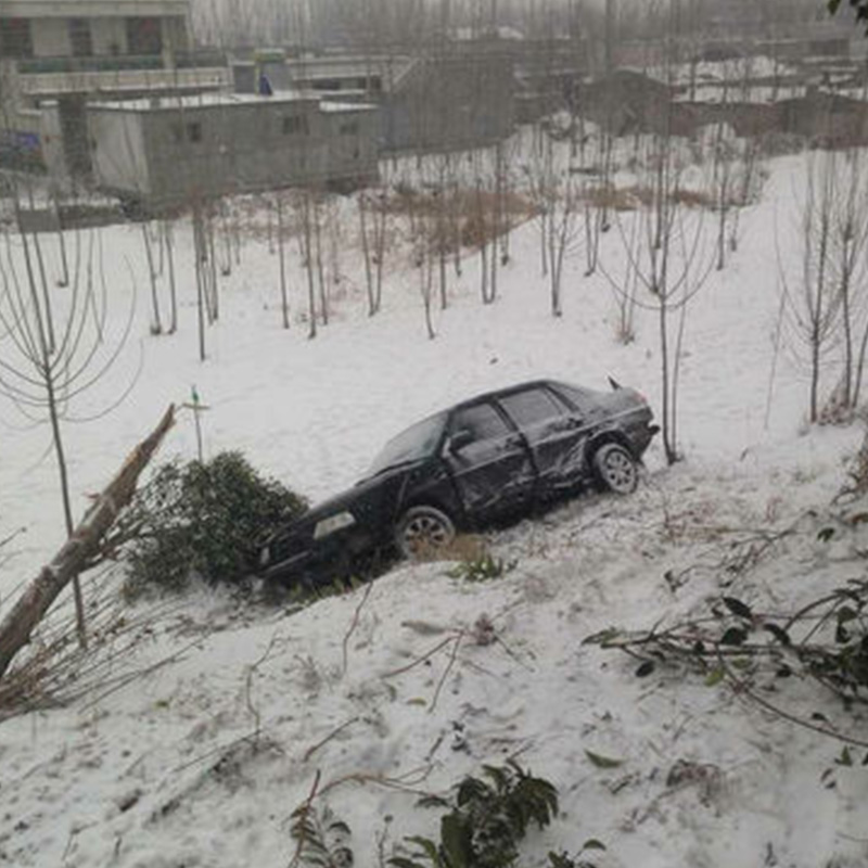 山东<a href='https://www.laiyongfei.com/jiuyuan/' target='_blank'><u>拖车救援</u></a> 山东<a href='https://www.laiyongfei.com/jiuyuan/' target='_blank'><u>拖车救援</u></a>