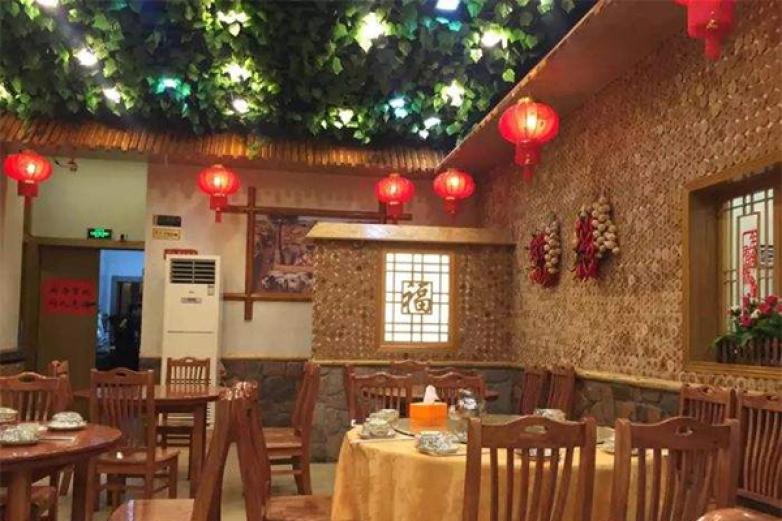 农家小院加盟 农家小院加盟