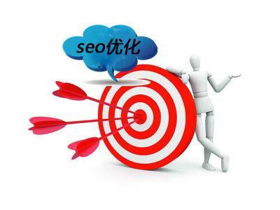 seo人是什么意思?seo人必备哪些专业知识呢