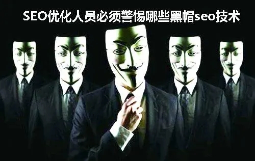 如何把公司网站运营做好