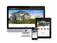 活动房_网站模板_seo网站优化_网站建设