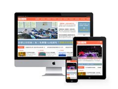 智能家居系统_网站模板_seo网站优化_网站建设