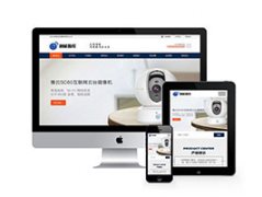 医疗设备维修_网站模板_seo网站优化_网站建设案例