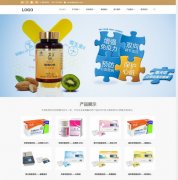 电磁炉_网站模板_seo网站优化_网站建设案例