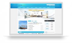围栏网_网站模板_seo网站优化_网站建设案例