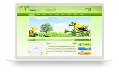 养殖围栏网_网站模板_seo网站优化_网站建设案例