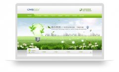 电子围栏系统_网站模板_seo网站优化_网站建设案例