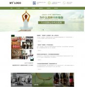 搬家_网站模板_seo网站优化_网站建设案例