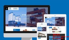 齐齐哈尔网站建设公司提高外贸网站建设中可信度的操作方法