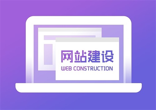 郑州网站建设