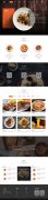 餐饮网站模板网站建设素材CANYING-17