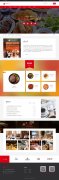 餐饮网站模板网站建设素材CANYING-20