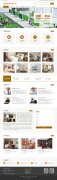 办公家具定制家具模板网站建设素材DZJJ-7